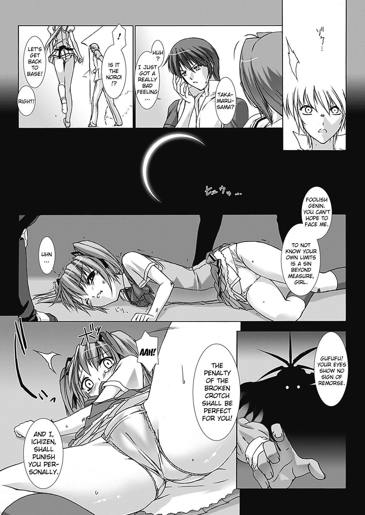Beat Blades Haruka - Book Of The Blade Chapter 1000 Page 32